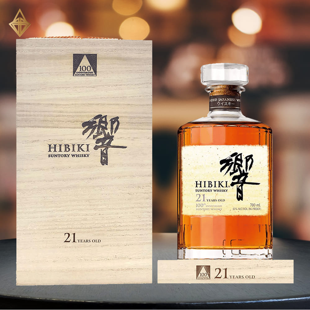 サントリー 響 21年 旧ボトル 700ml サントリー ウイスキー 響 21年 旧