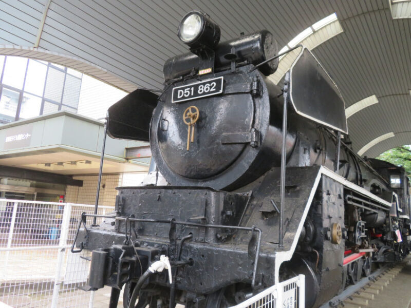 まちだのデゴイチことⅮ51 862号機【蒸気機関車・静態展示】東京都町田