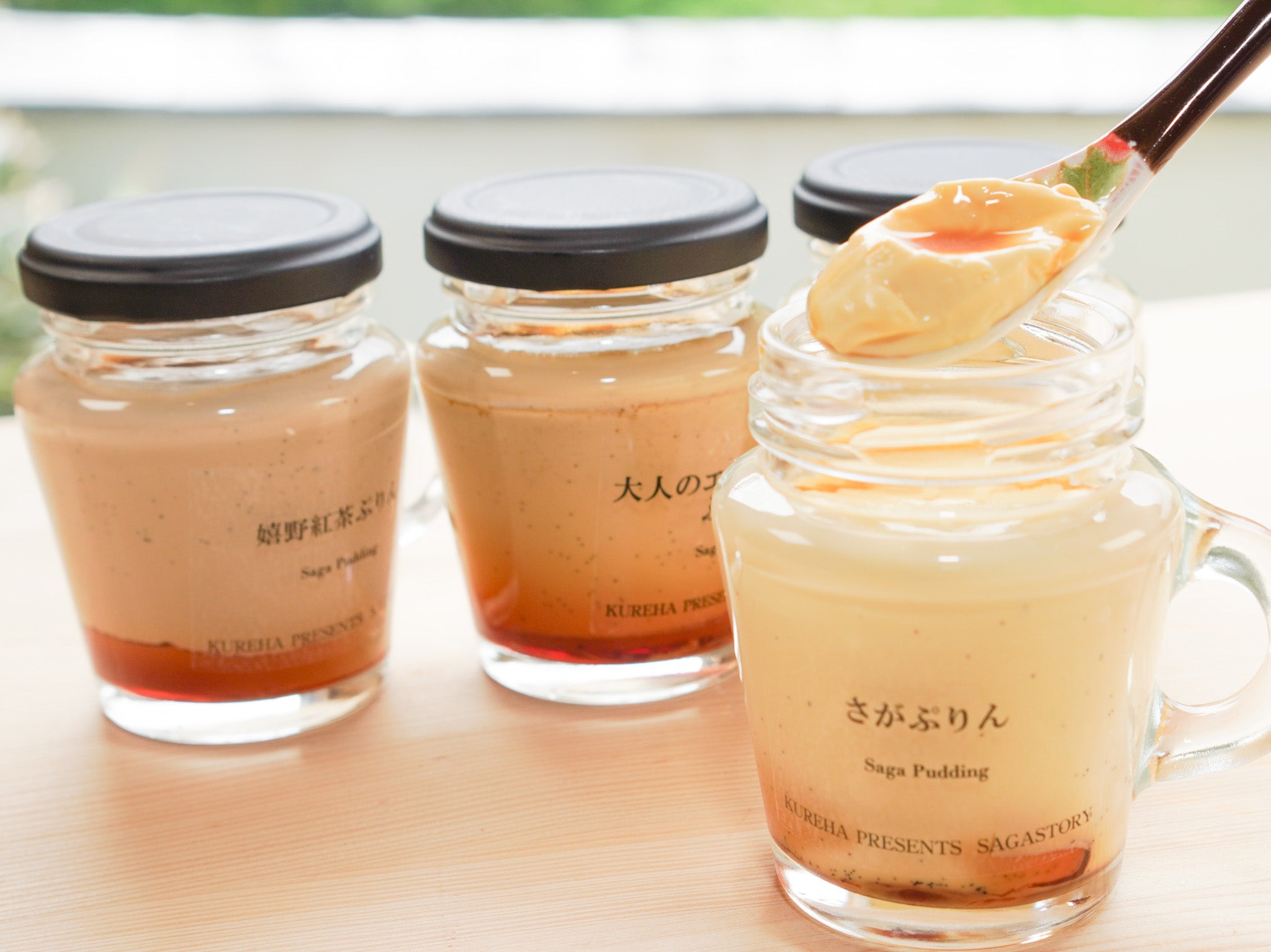 さがぷりん3種詰合わせ《冷蔵》 – SAGA STORY