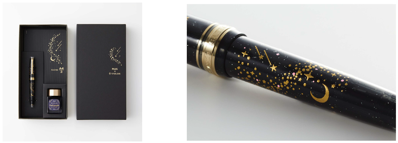 カ.クリエ プレミアムクロス×プロフェッショナルギアスリム 星空限定