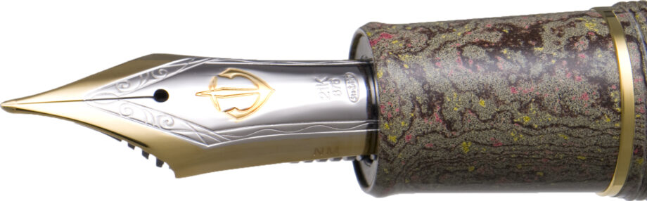 長刀研ぎ エボナイト 万年筆 憧憬 | セーラー万年筆