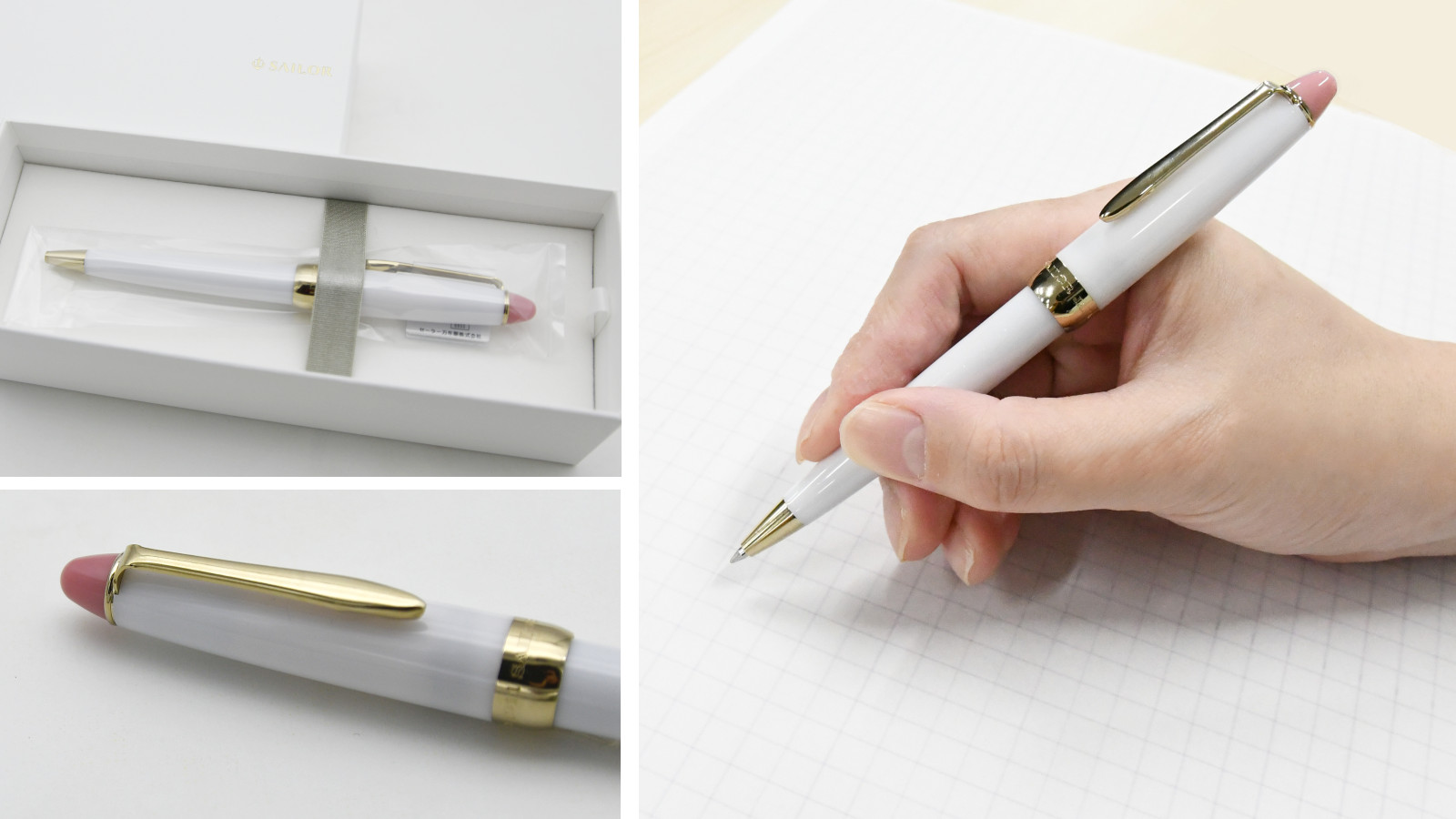 株式会社ホームショッピングオリジナルボールペン 『春を待つ