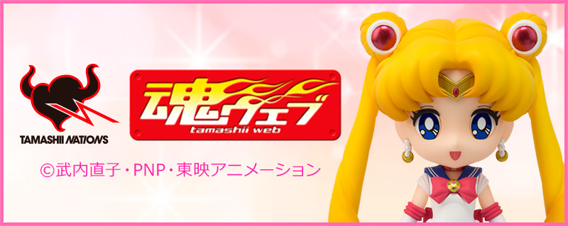 ストアオリジナル ラバーマスコット セーラー10戦士：美少女戦士