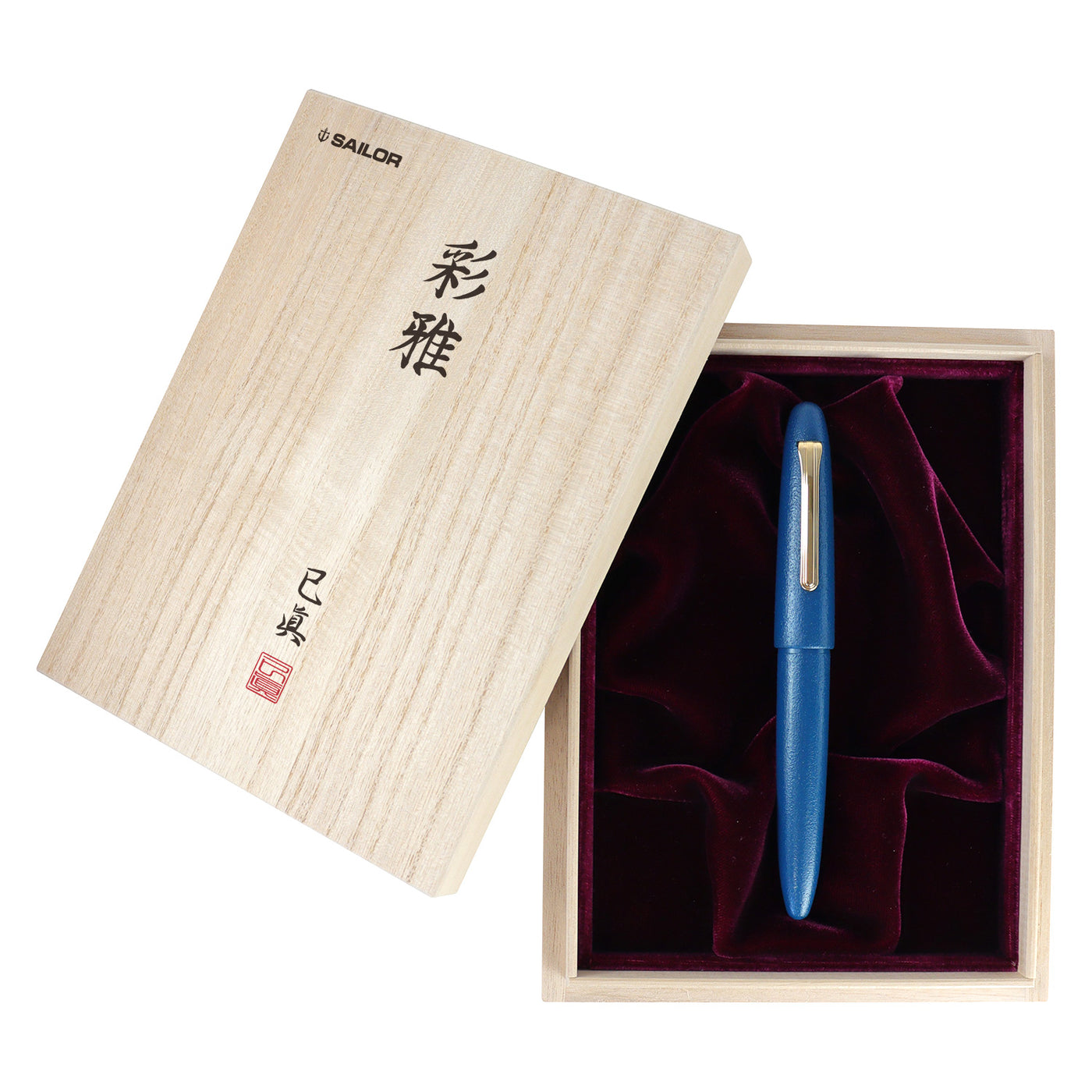 伝統漆芸 彩雅（いろみやび） 万年筆 – セーラーショップ