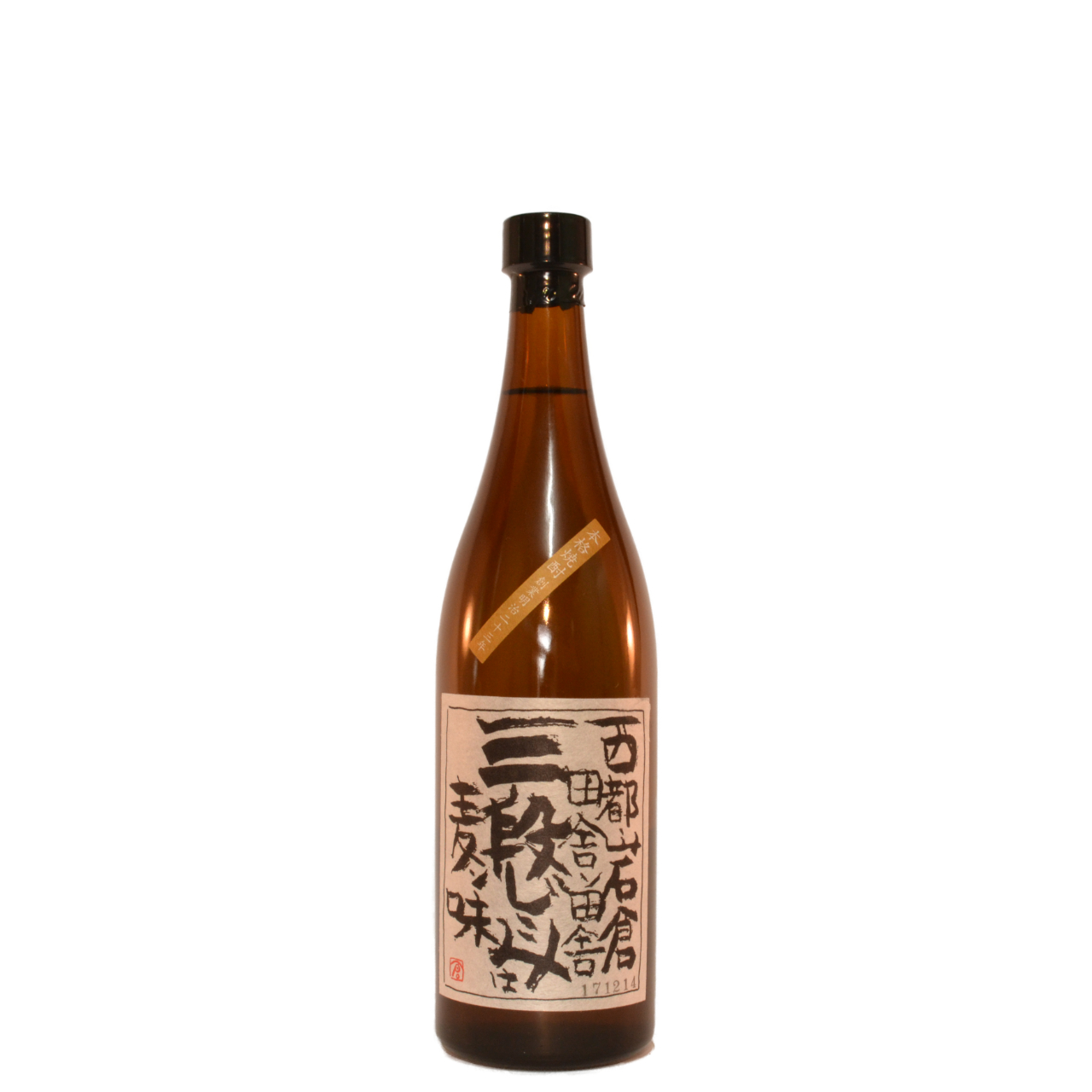 生産本数60本のみ！岩倉酒造・昭和の焼酎…他2本 さいしょ酒店 /