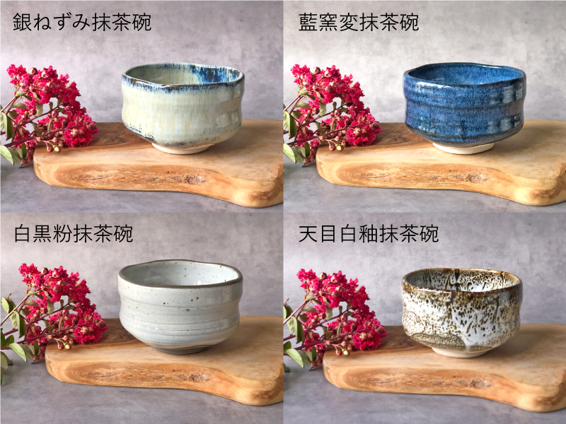 茶碗 抹茶碗 まとめて 56点 茶道具 箱なし 陶器 いろいろ まとめて 〇