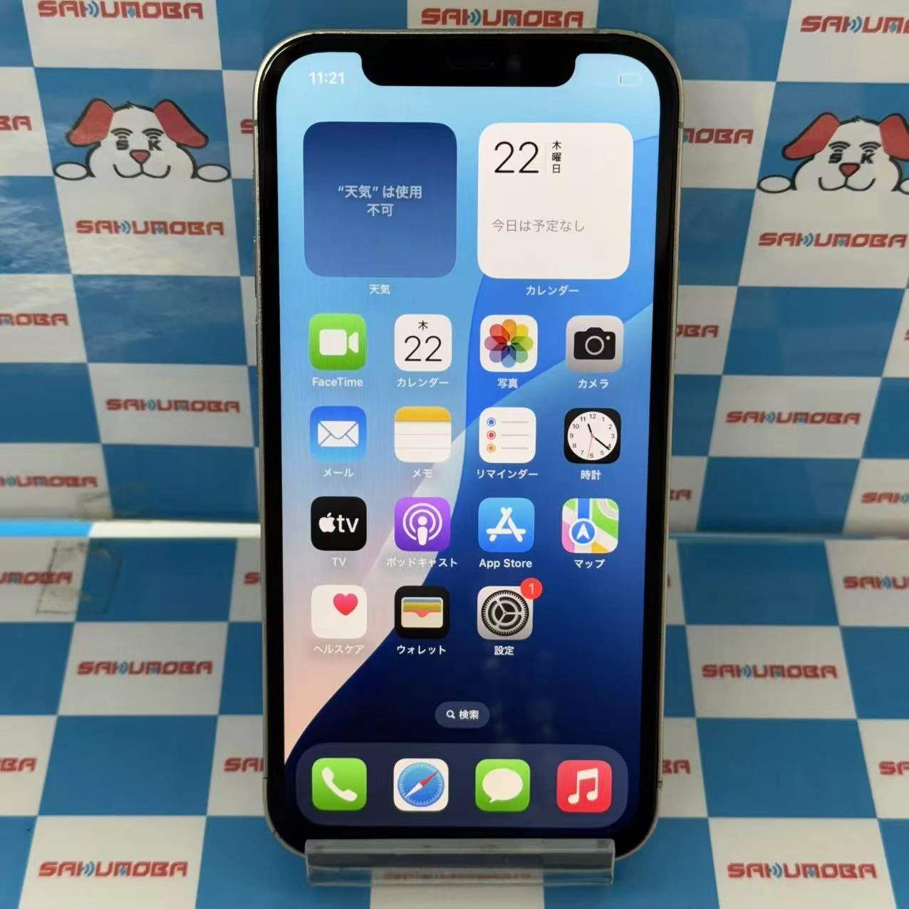 iPhone12pro 128gb SIMフリー ジャンク品 iPhone 12 Pro 中古一覧｜SIM