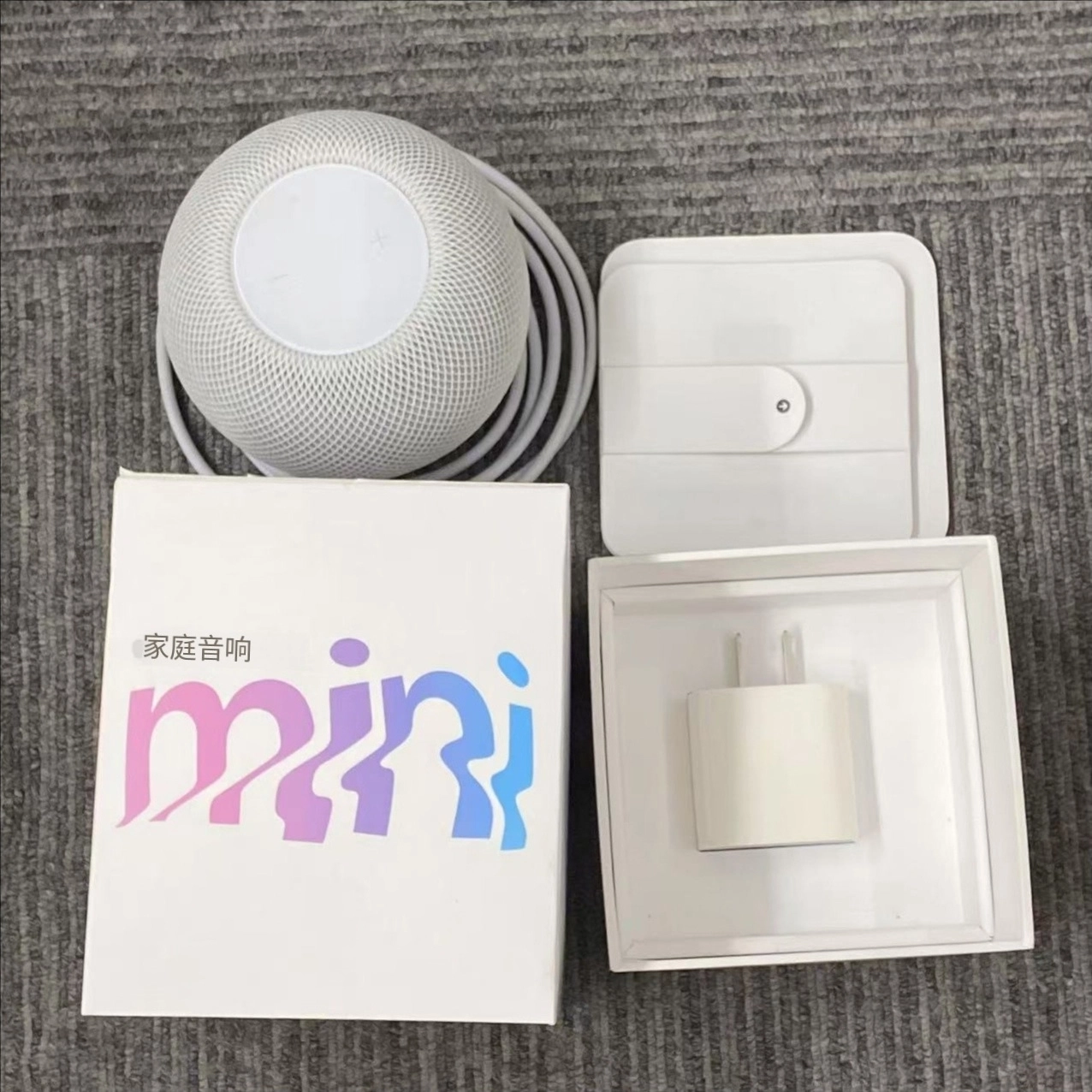 Apple Pod mini ホワイト 未使用品 開封済み Apple Pod mini ホワイト