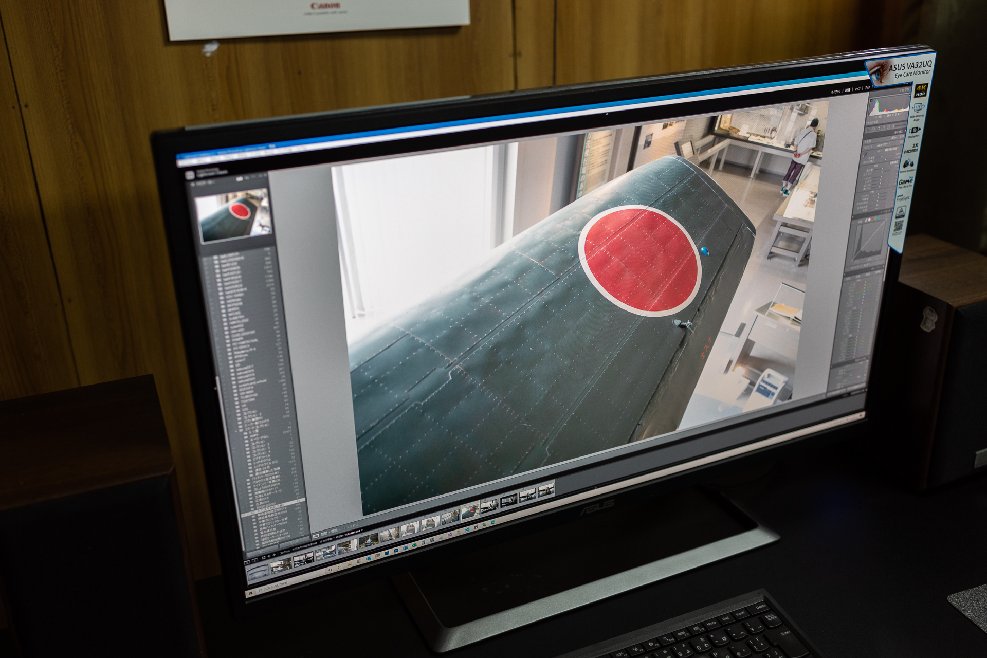 液晶モニタ ASUS VA32UQ を買ったのでレビュー – さくらのジャンク箱