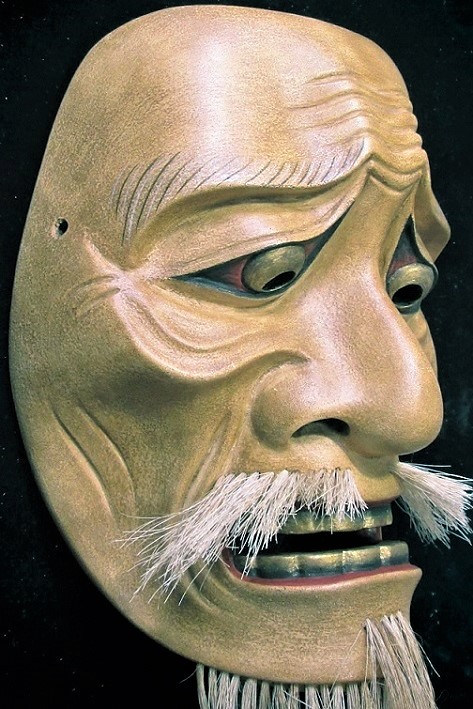 能面・茗荷悪尉