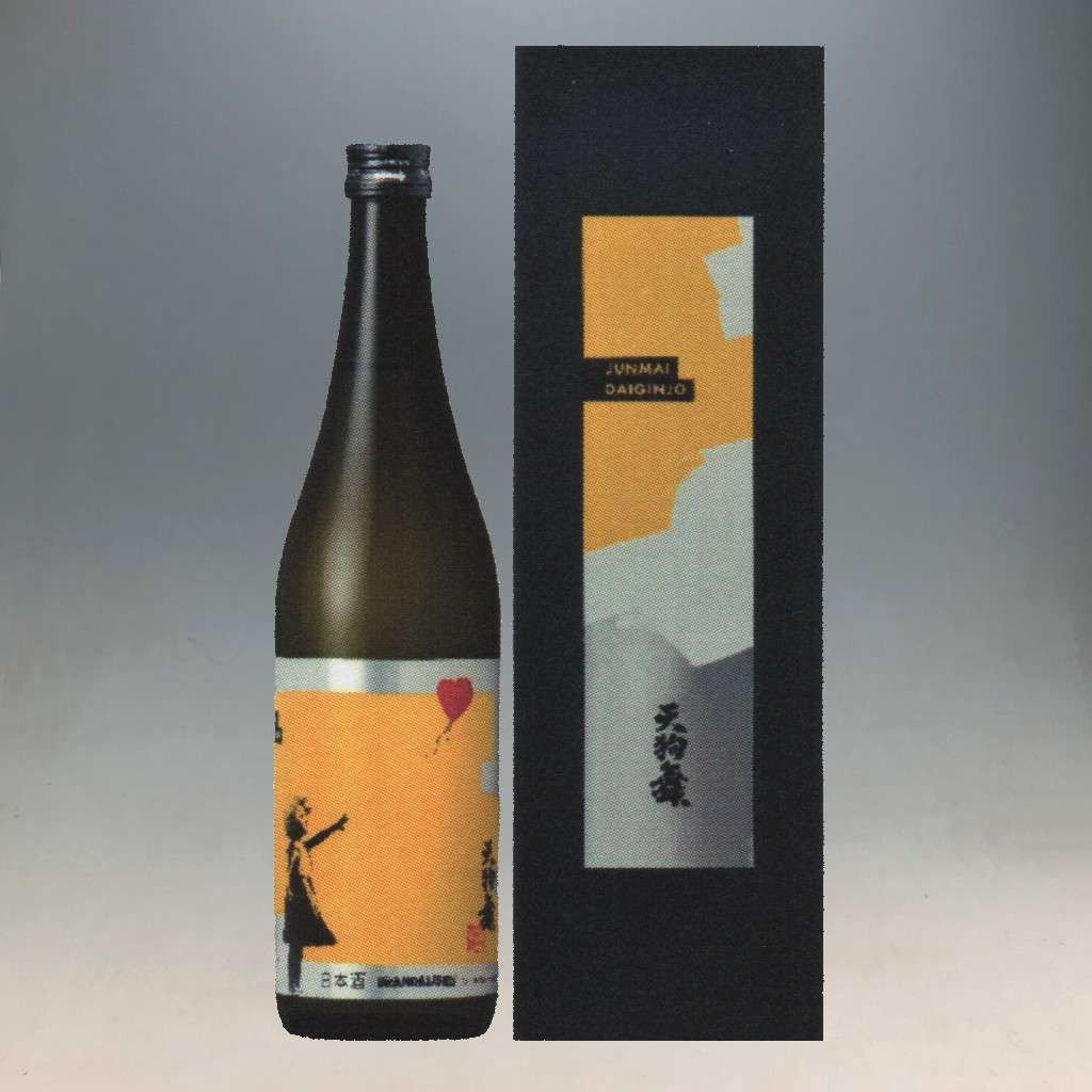 バンクシー × 天狗舞 純米大吟醸 720ml