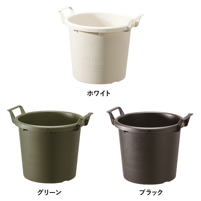 グロウコンテナ 35型｜種（タネ）,球根,苗,資材,ガーデニンググッズの