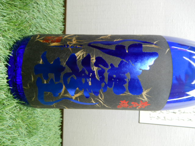 酒の細井 / 芋焼酎・赤撫磨社＆青撫磨社1800ml 2本セット