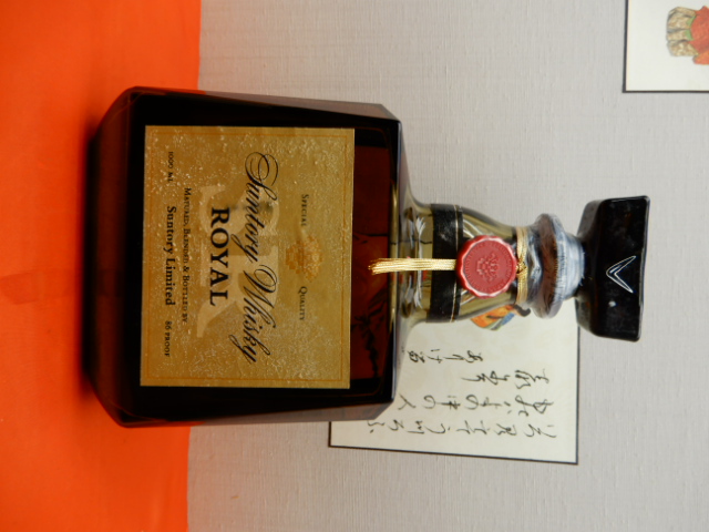 Suntory Suntory サントリー ウイスキー ローヤル 1000ml/720ml 2本お