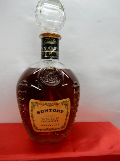 サントリー V.S.O.P. ブランデー 720ml 酒の細井 / サントリー特級VSOP