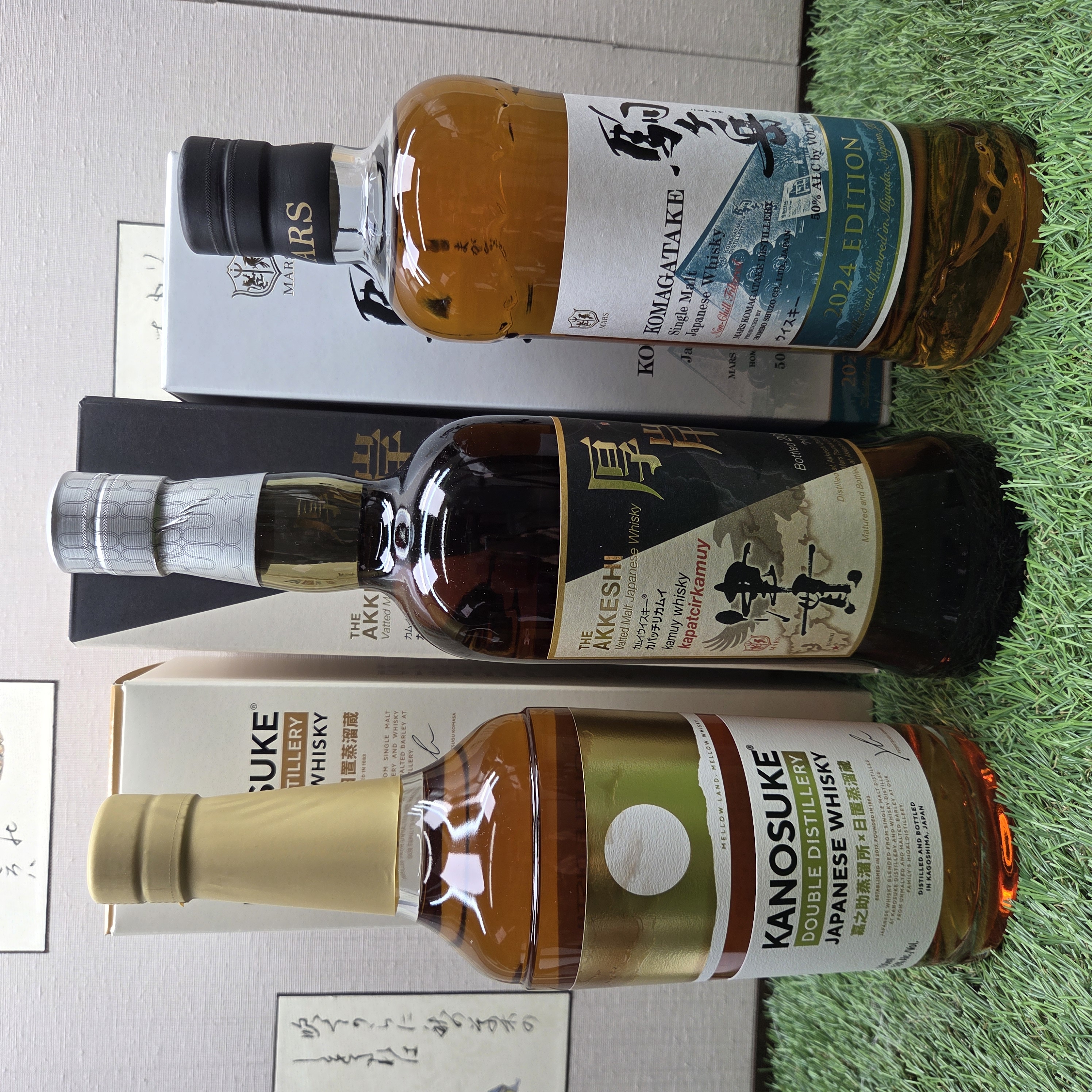 酒の細井 / お買得品・厚岸x津貫 カパッチリカムイ ヴァッテドモルト