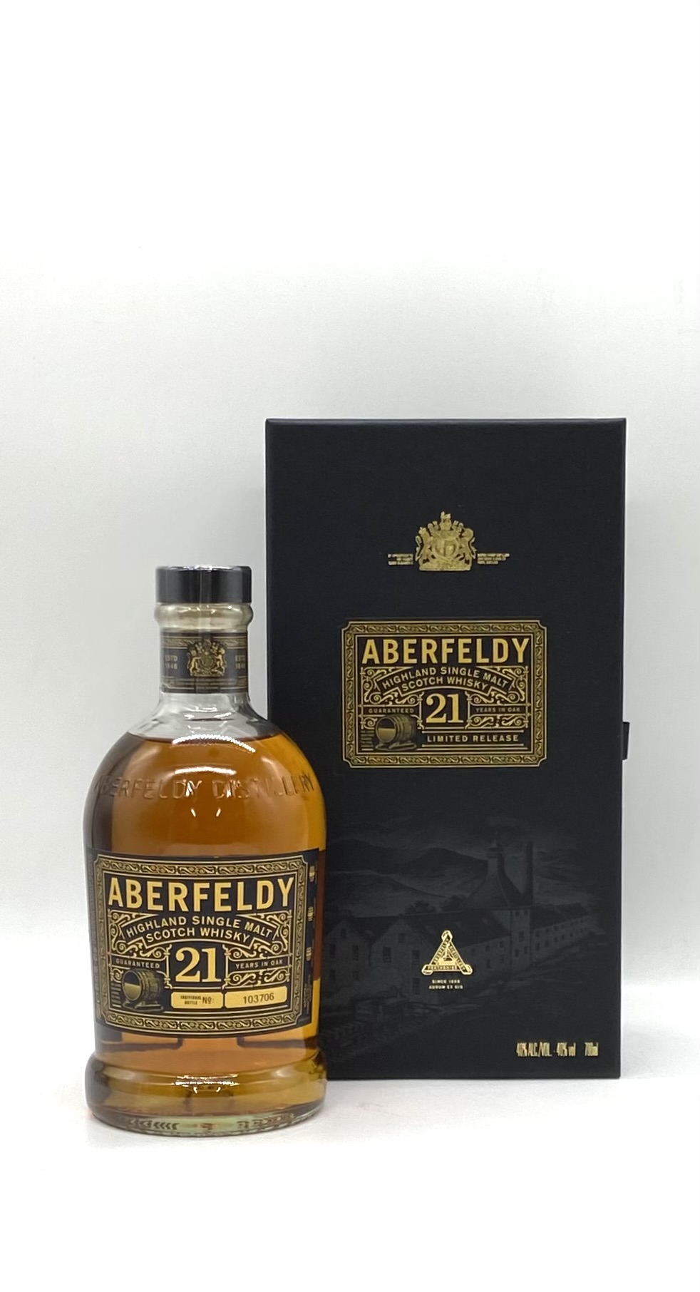 アバフェルディ21年LIMITEDRELEASE