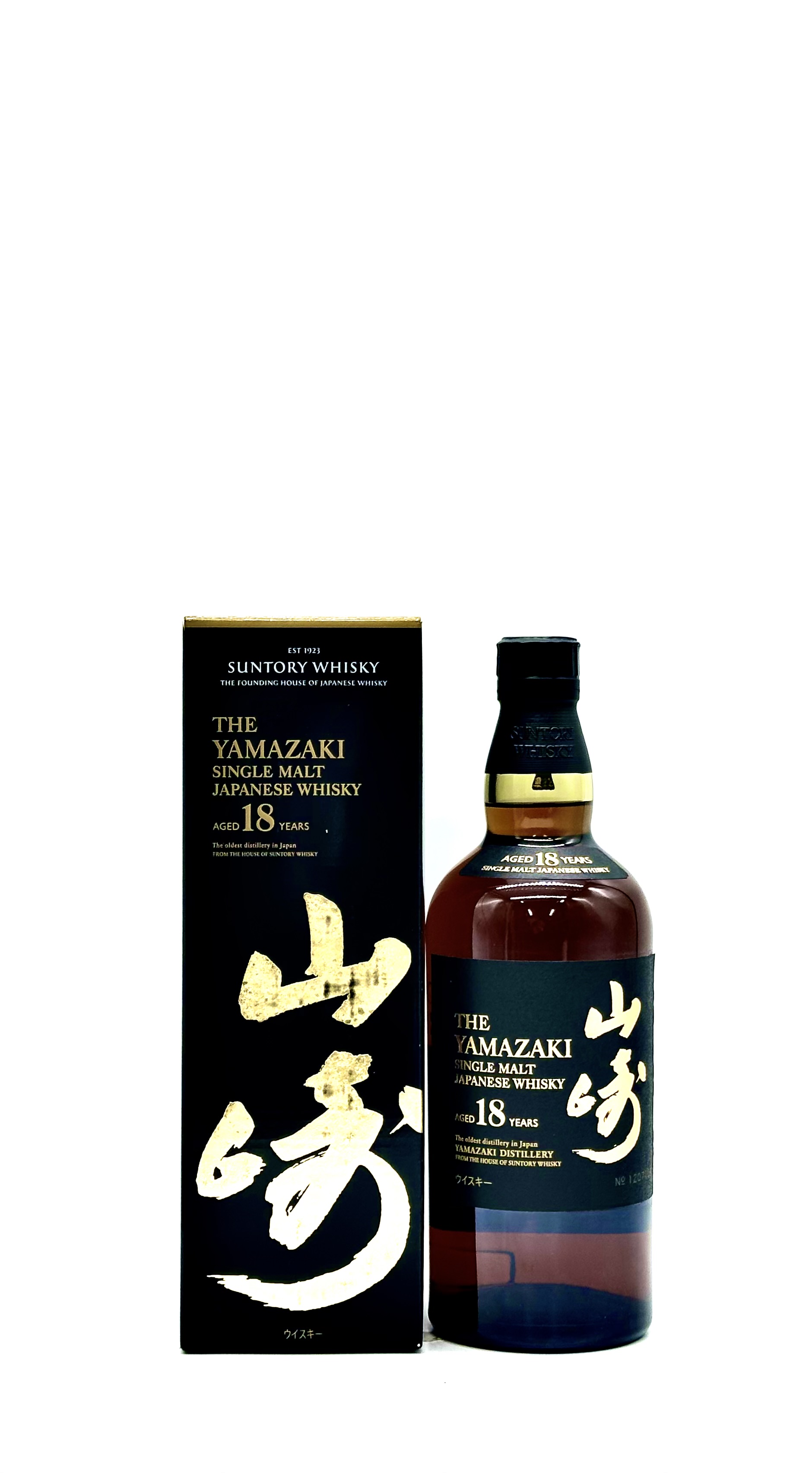 サントリー山崎18年空瓶6本セット カートン＆ダンボールセット商品 山崎18