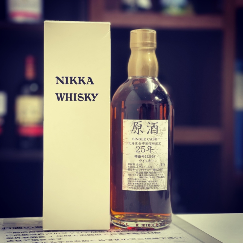 超希少】J&B 25年 スコッチウイスキー 箱付き・未開栓 【公式通販】