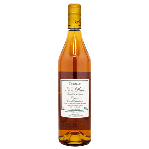 コニャック ポールジロー ピラミッド ポールジロー 古酒 終売品 40% 箱