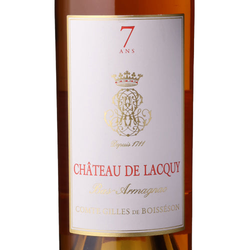 シャトー ド ラキー 7年 40.5% 700ml 箱なし ブランデー