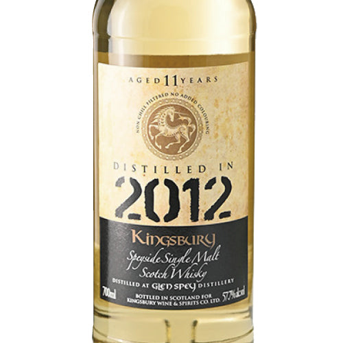 キングスバリー ゴールド グレンスペイ 2012 11年 57.7% 700ml 箱付