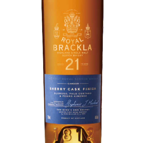 Royal Brackla 21年 シェリーカスクフィニッシュ 700ml