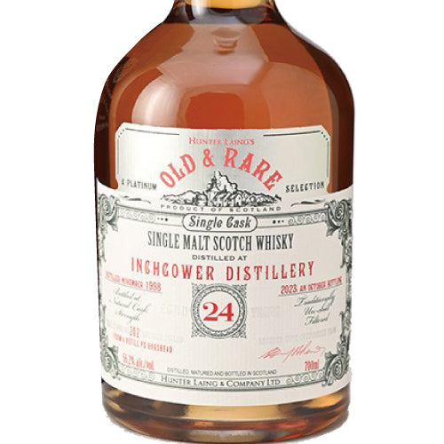 ハンターレイン オールド & レア インチガワー 1998 24年 シェリー