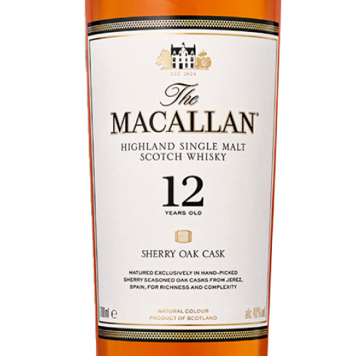 MACALLAN Infinity 2022 ウイスキー ザ・マッカラン シングルモルト