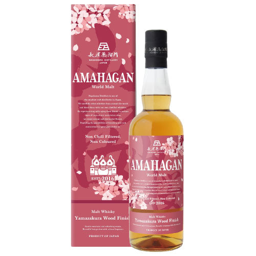 エディション山桜がリニューアル】 アマハガン AMAHAGAN ワールド
