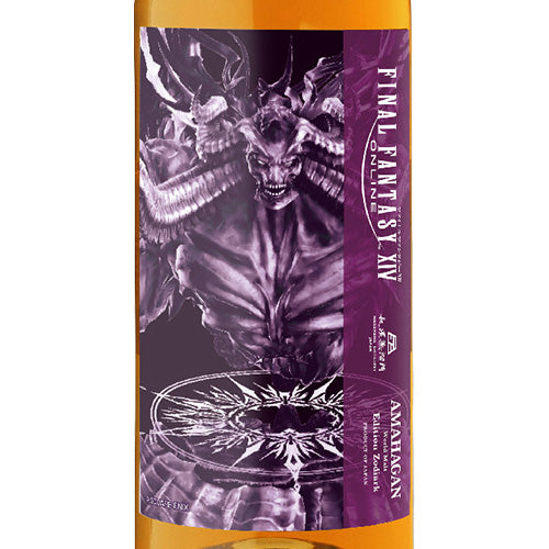 長濱蒸溜所 ファイナルファンタジー XIV アマハガン AMAHAGAN