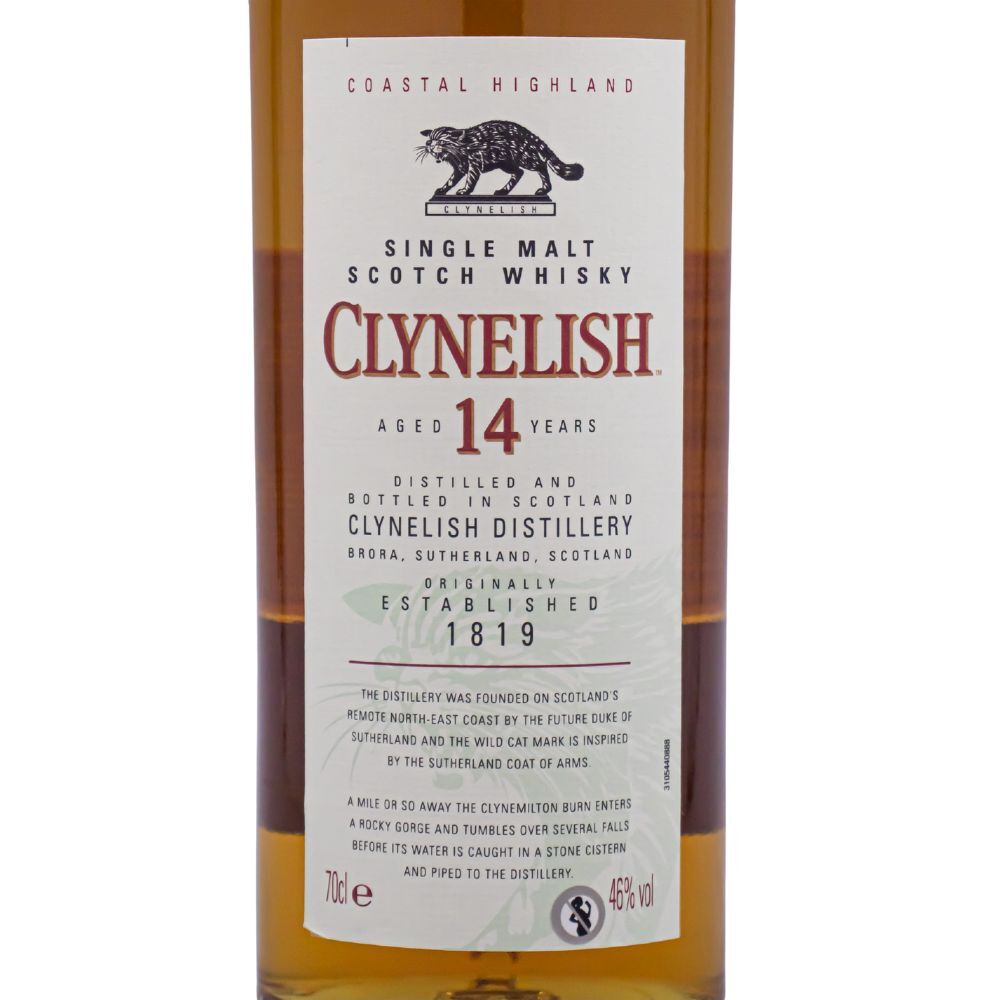 クライヌリッシュ 14年 46% 700ml 箱付 シングルモルト スコッチ