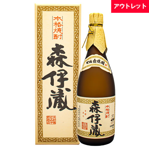 【新品 未開封】森伊蔵 芋焼酎(1,800ml・ラップ付) <酒類売却実績有> 新品 未開封】森伊蔵 芋焼酎(1,800ml・ラップ付) <酒類売却実績有> 森