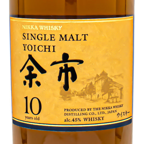 トワ様ファン専用 NIKKA 余市 シングルカスク 10年 トワ様ファン専用