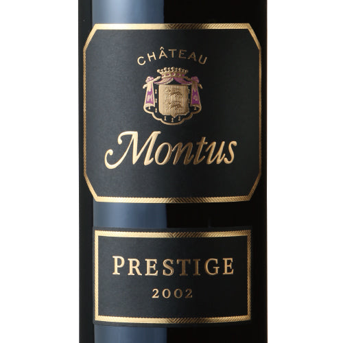 ドメーヌ アラン ブリュモン シャトー モンテュス キュヴェ