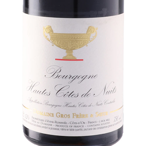 ドメーヌ グロ フレール エ スール ブルゴーニュ オート コート ド