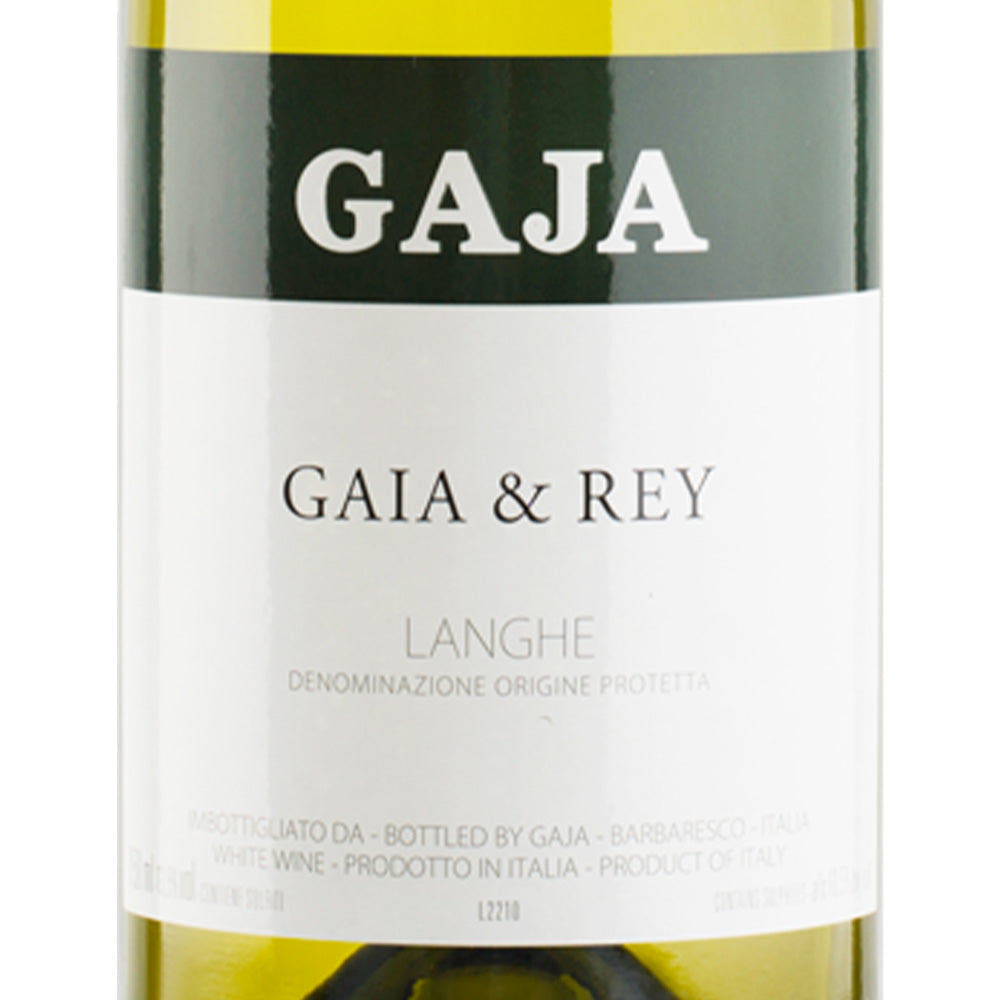 ガヤの通販｜SAKE People