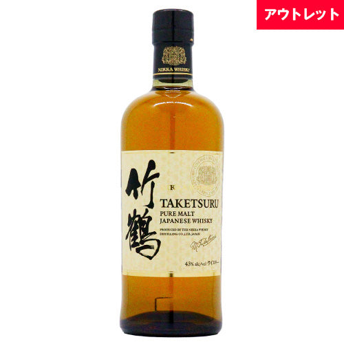 NIKKA WHISKY TAKETSURU ピュアモルトウイスキー 最新ラベル NIKKA