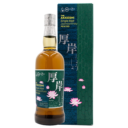 厚岸 シングルモルト ジャパニーズ ウイスキー 小暑（しょうしょ）2024