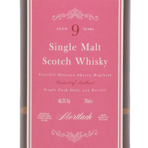 モートラック 9年 ファーストフィル オロロソ シェリーホグスヘッド