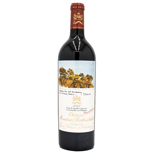 シャトー ムートン ロートシルト 2004 750ml 赤ワイン フランス