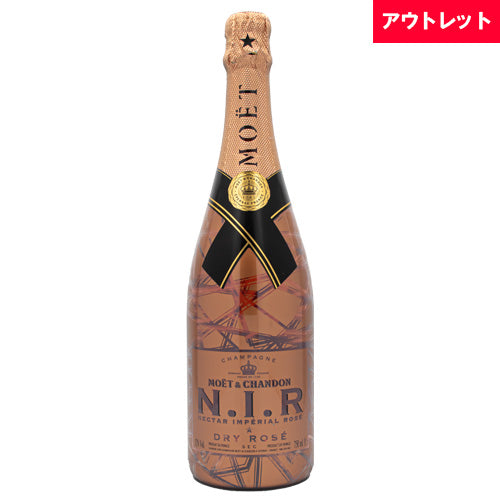 MOËT & CHANDON ネクターロゼ 5本 MOËT & CHANDON ネクターロゼ 5本