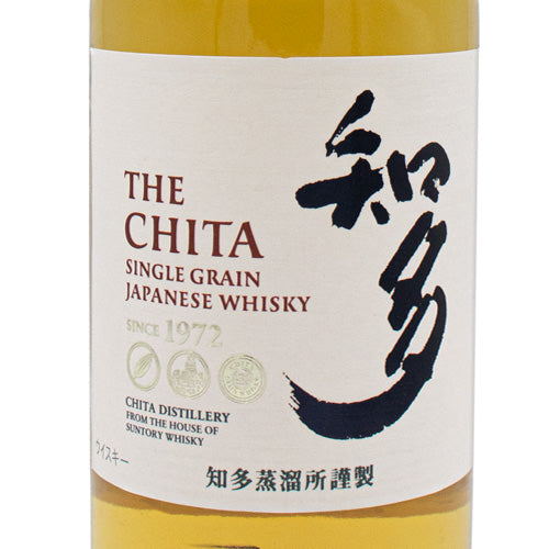 サントリー 知多 43% 700ml 箱なし シングルグレーン ジャパニーズ