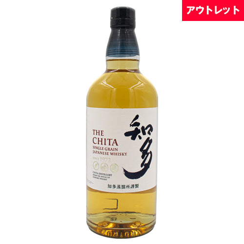 サントリー 知多 43% 700ml 箱なし シングルグレーン ジャパニーズ