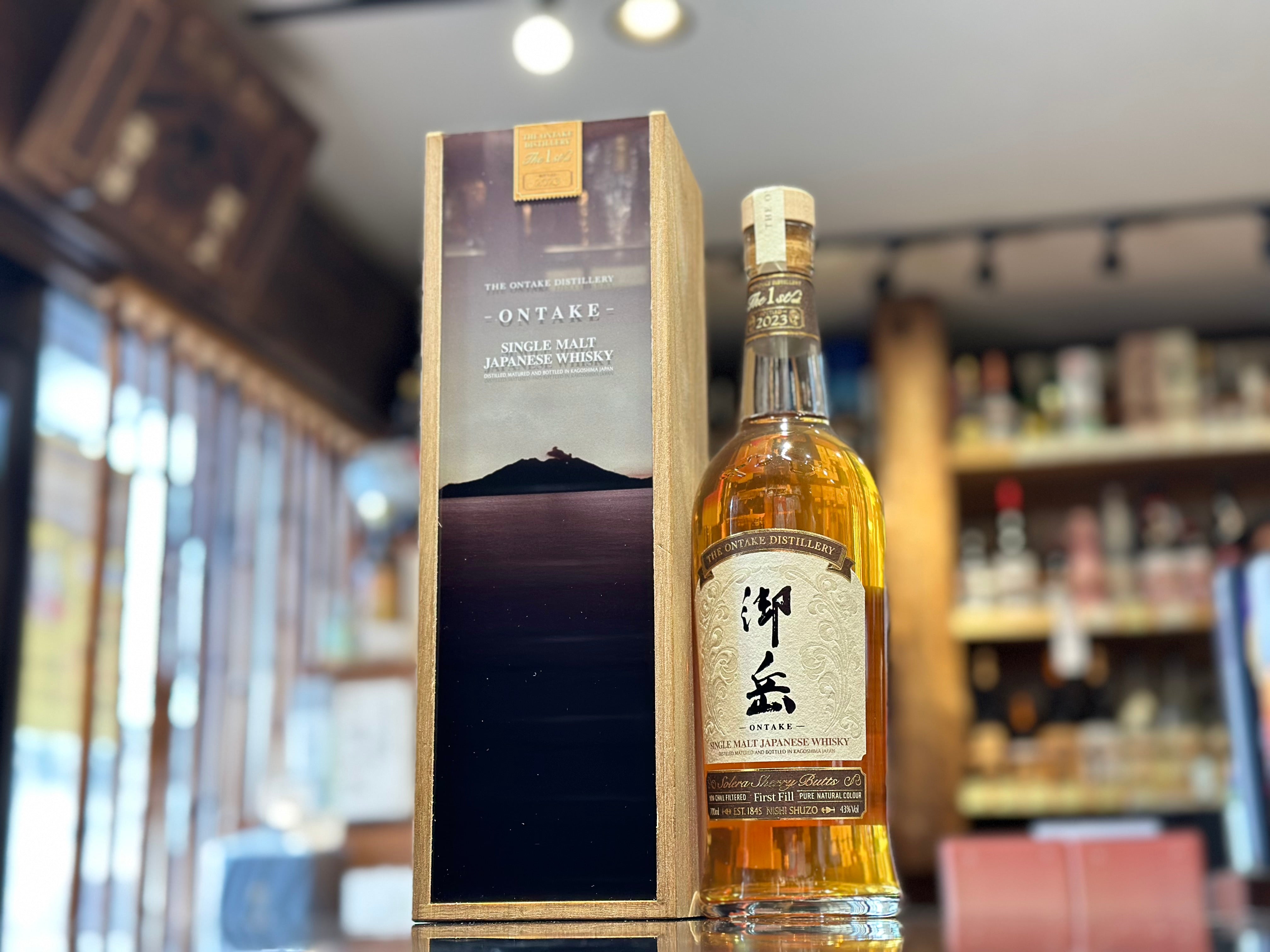 御岳First edition 2023 & 山崎 12年セット 御岳 ザ ファースト