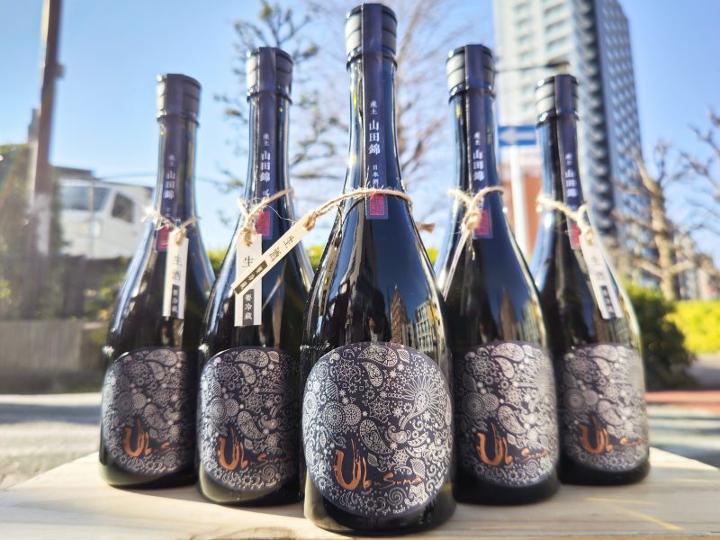 産土 二農醸 七農醸 720ml 2本セット 製造年月 2025年