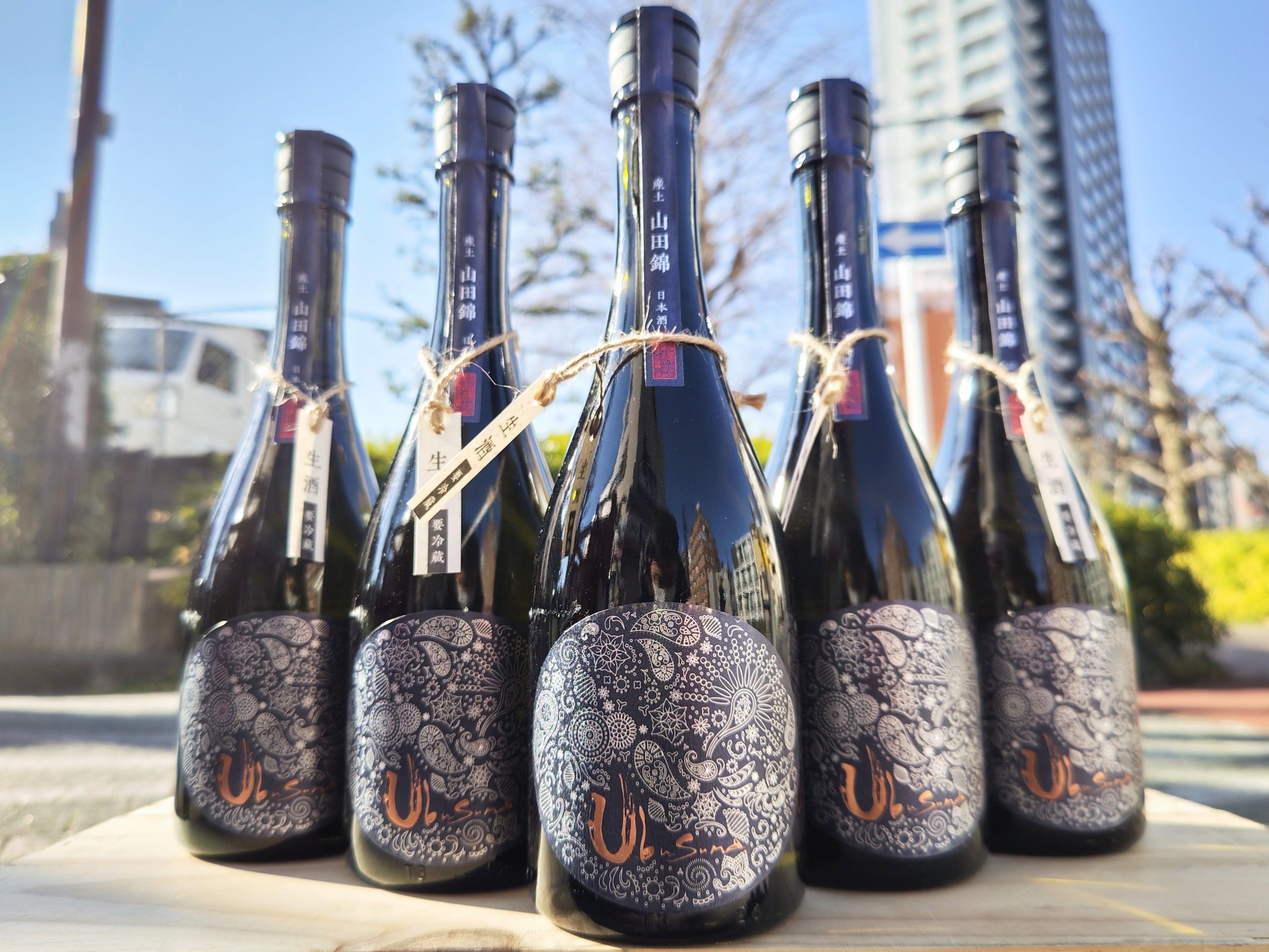 産土飲み比べ】山田錦 二農醸 香子 四農醸+六農醸