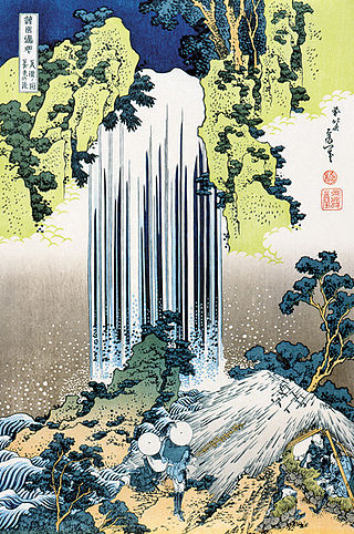 養老の滝と酒伝説の真相とは！？～歴代唯一の女系での皇位継承