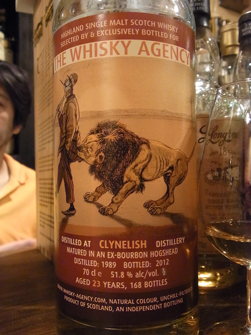 クライヌリッシュ 1989-2012 23年 ウイスキーエージェンシー 信濃屋