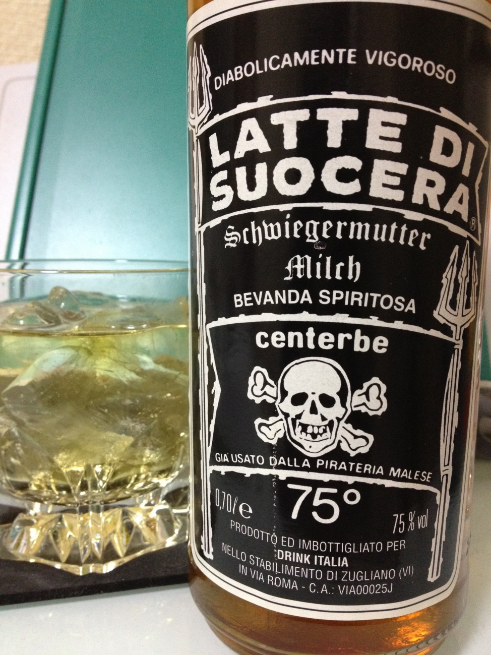 Latte di Suocera（ラッテ・ディ・ソッチラ） - sakedori